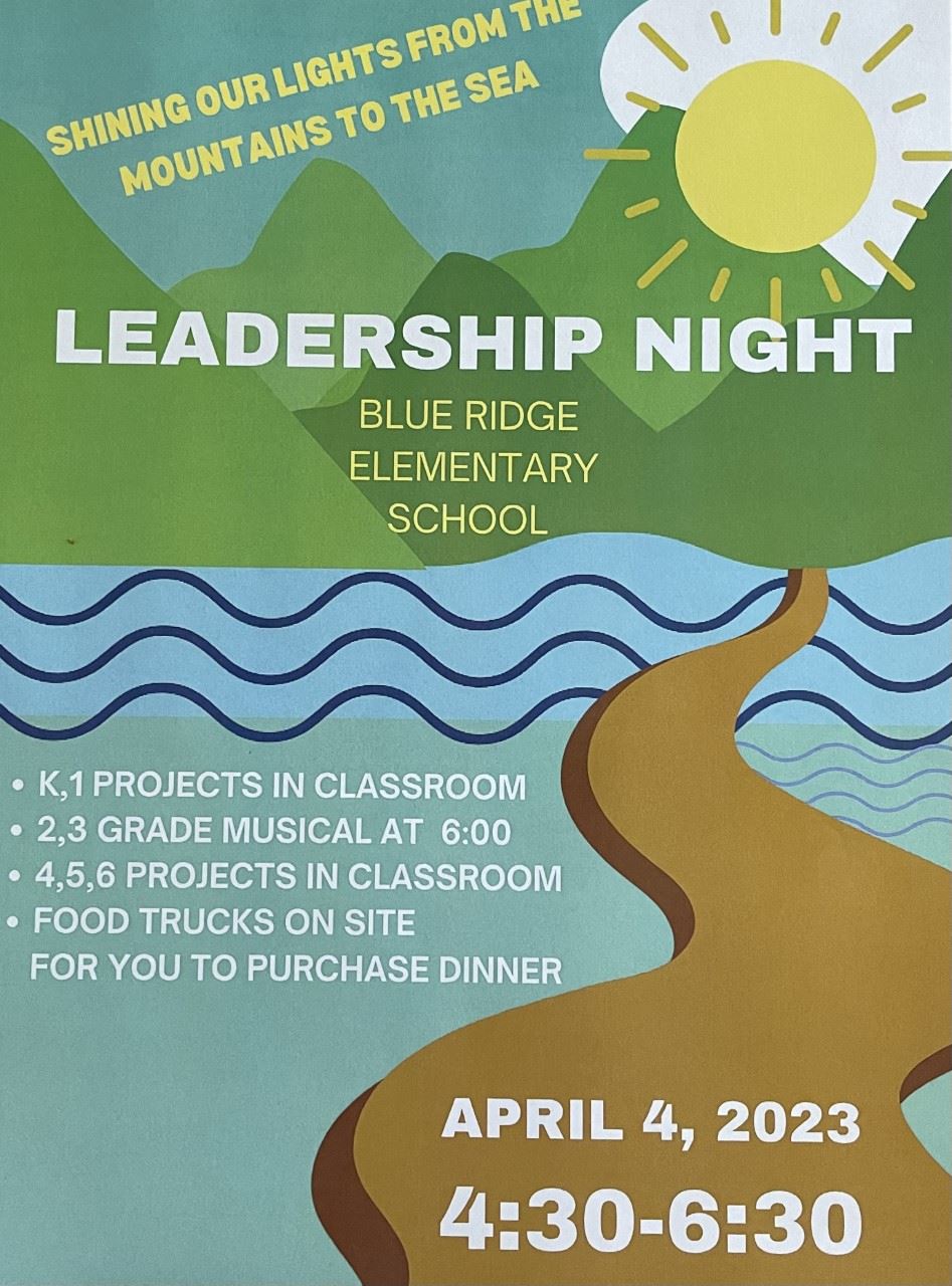  Leadership Night